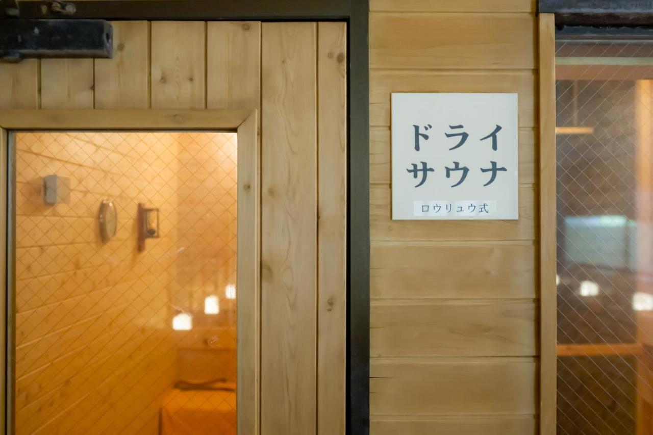 Higashikawa Asahidake Onsen Hotel Bear Monte Luaran gambar
