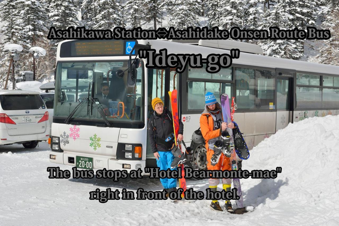 Higashikawa Asahidake Onsen Hotel Bear Monte Luaran gambar